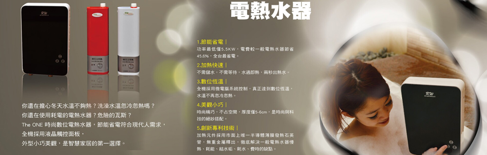 工作服設(shè)計(jì)